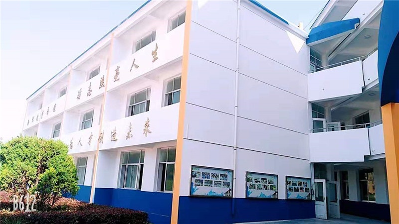 石嘴山消防